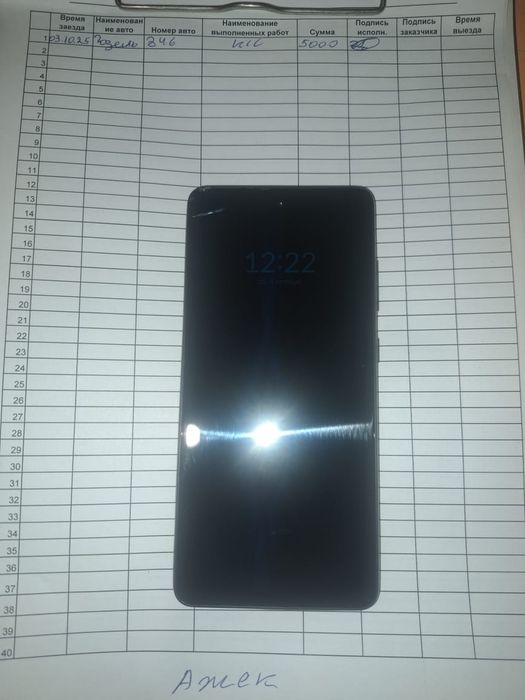 Samsung а52 продам