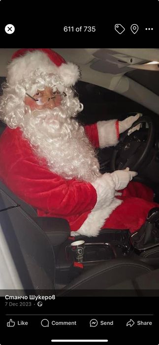 Поръчай Дядо Коледа у домо