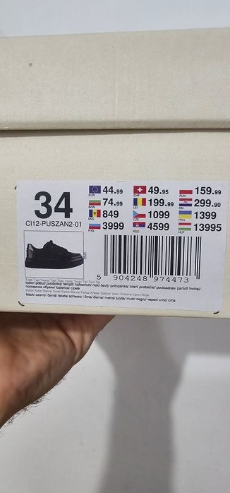 Детски обувки за момиче