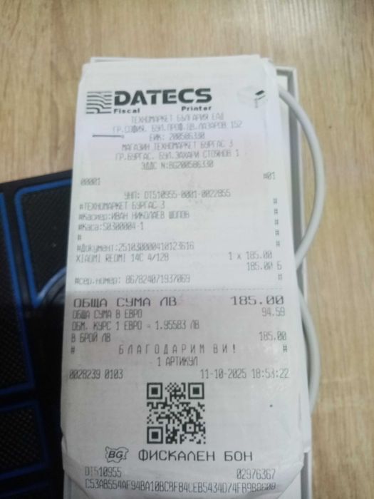 Телефон Redmi 14c