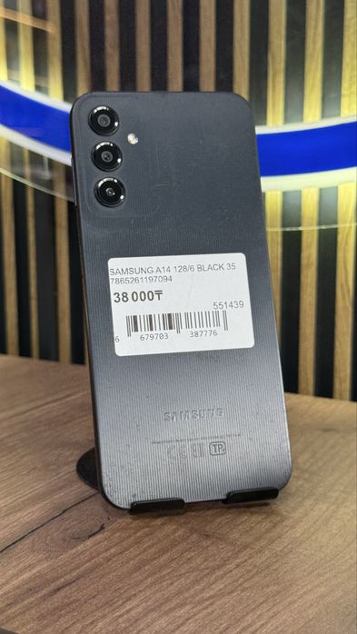 Samsung A14 128gb/6gb С гарантией!