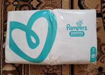 Scutece Chilitei Noi Pampers nr 3, 6-11kg