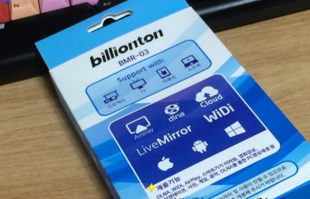 Miracast. Wi-Fi адаптер. Вывести экран телефона на телевизор