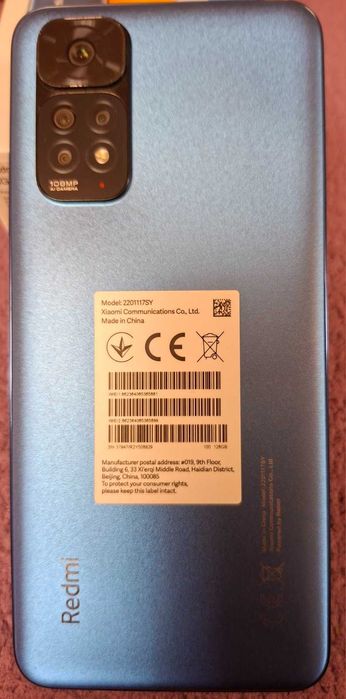 Продавам Redmi  note 11s