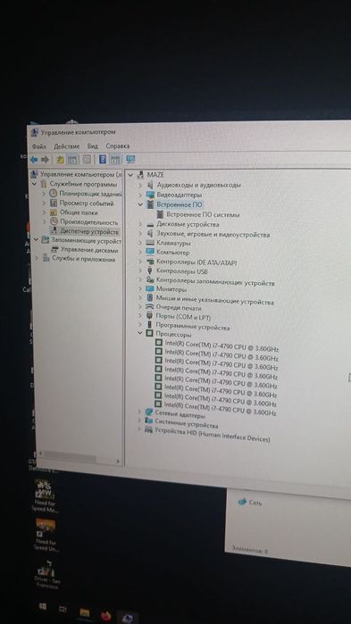 PC kompyuter sotaman xarakteristkasini rasmda ko'rib olishingiz mumkun