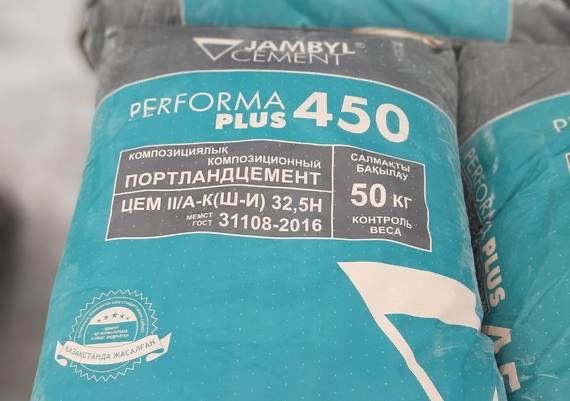Цемент актау жамбул доставка