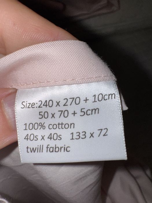 Lenjerie pat premium 300TC