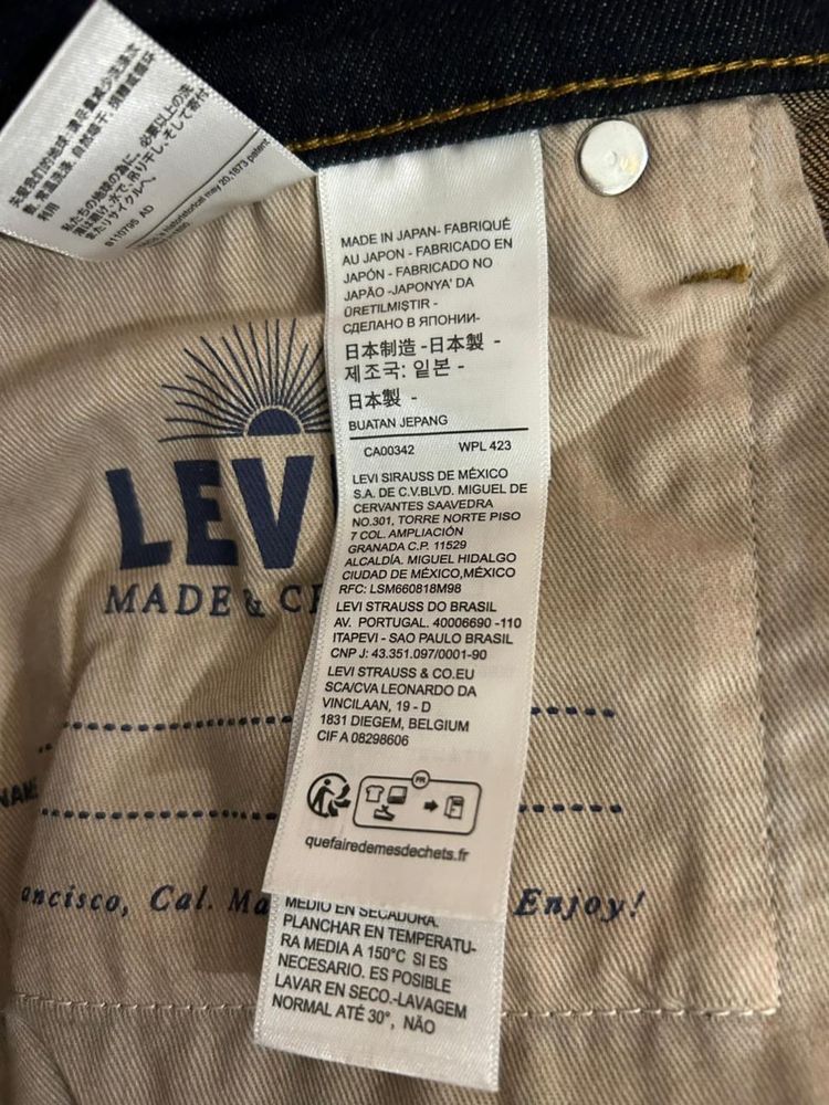 Джинсы Levi’s