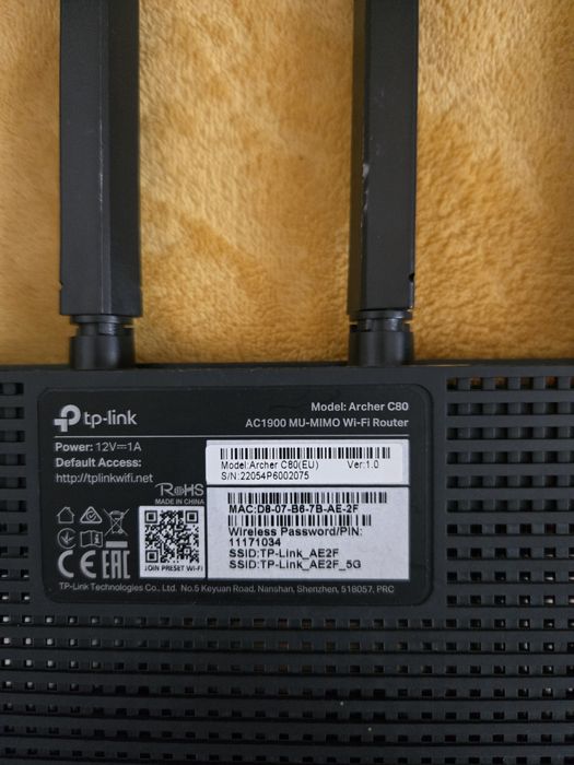 Router Tp-link Archer c80 AC1900 cu Tehnologie OneMesh