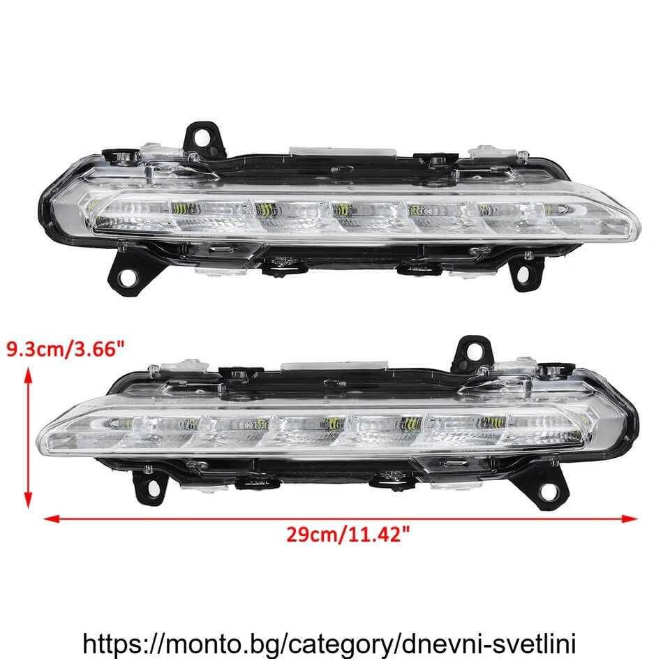 LED Дневни Светлини за Mercedes-Benz S-Class W221, C-Class светлини