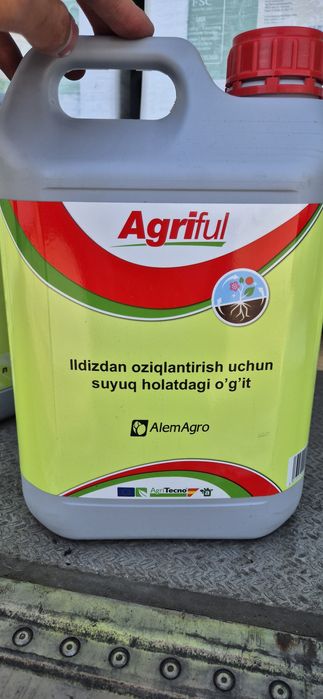 Убодрение. Агрифул Антисал. для засоленности почв