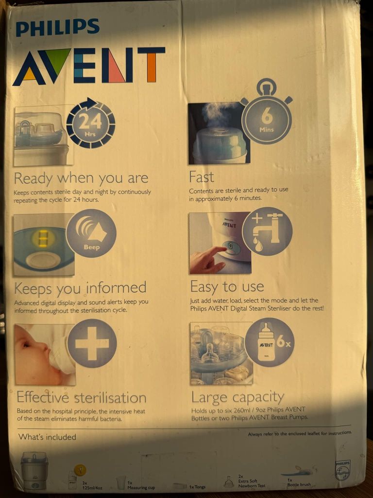 Стерилизатор за бебешки шишета Philips AVENT.