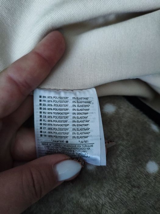 Детски анцуг, от Турция, Nike