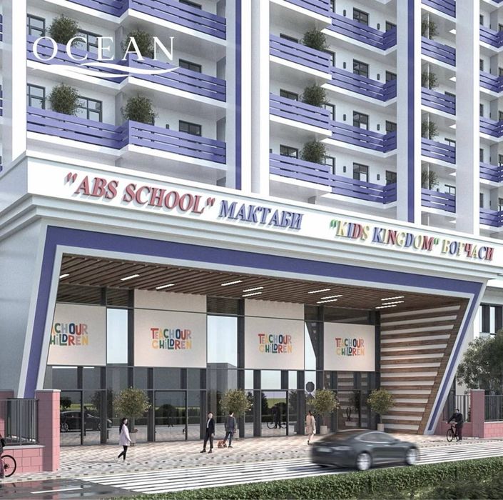 XON SAROY JK OKEAN 2/5/16 коробка 66 метр квадарта срочно