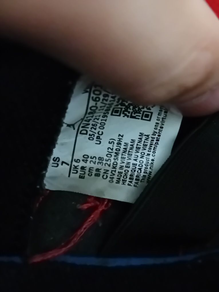 Jordan 11 CMFT low