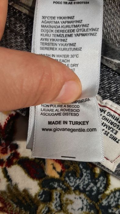 джинсы мужской жинсы