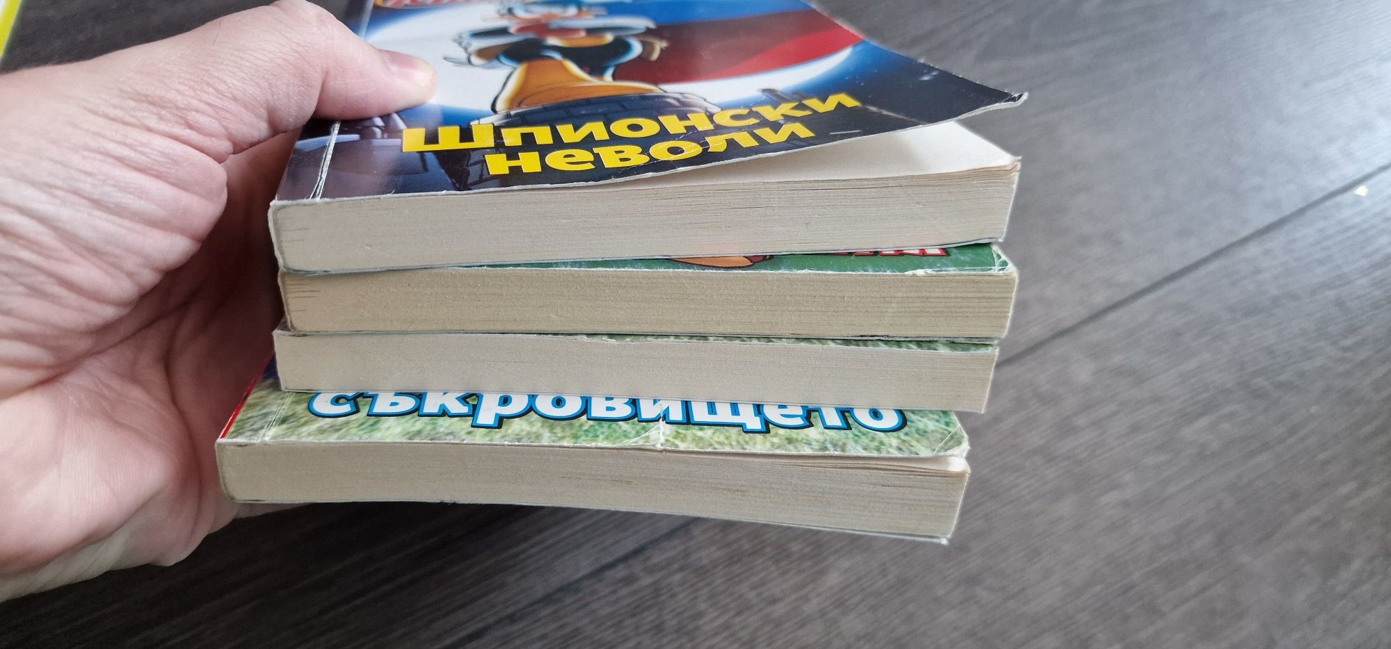 4 бр. Макрокомикс и Мики Маус