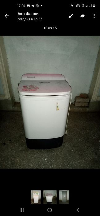 Kir yuvish mashinkasi sotiladi