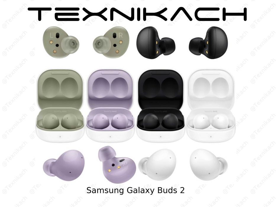 Samsung Galaxy Buds 2 • Доставка Бесплатно