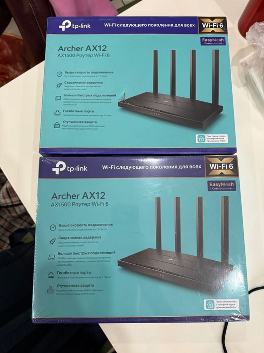 Wi-Fi роутер TP-LINK Archer AX12