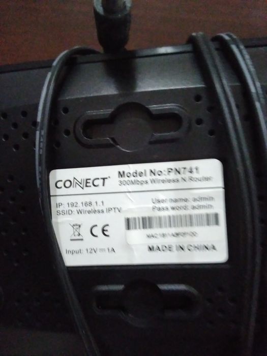 Wifi router 2шт по цене одного