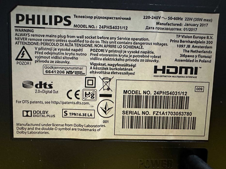 Телевизор LED  tv PHILIPS 24PHS4031/12  24"