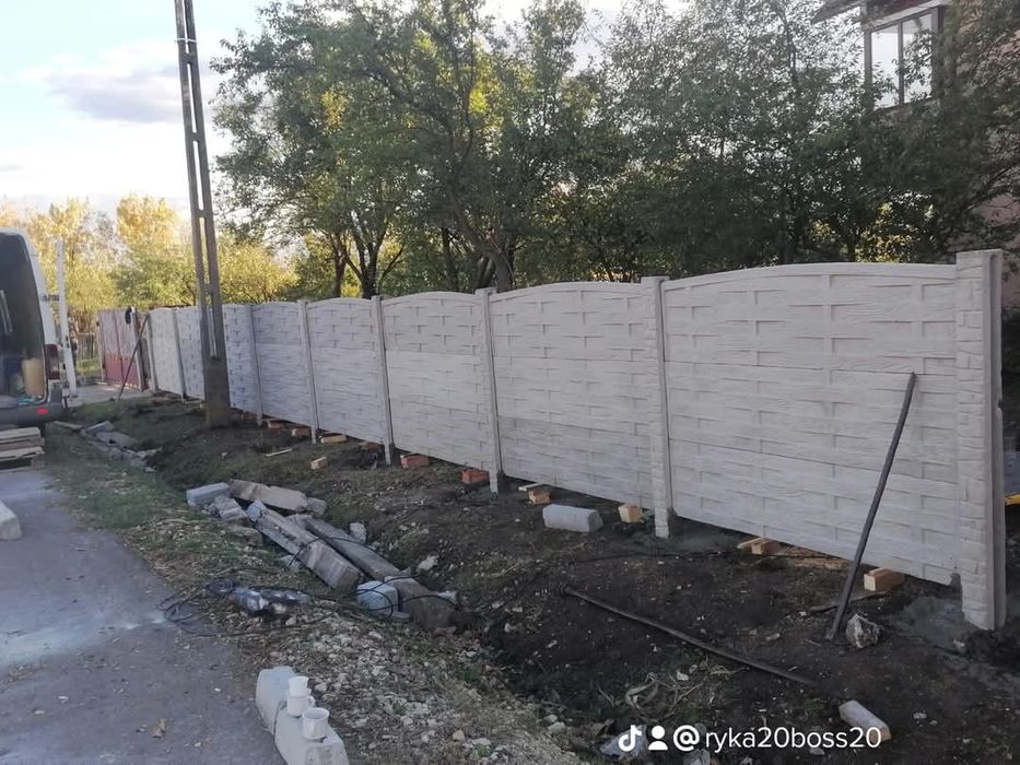 Gard beton armat