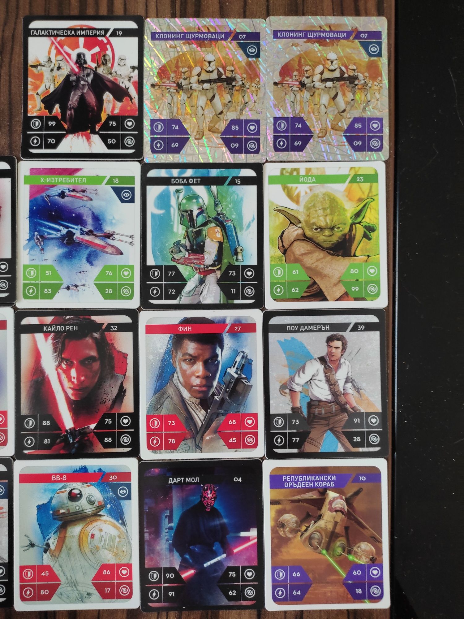 Star Wars и Kung Fu Panda карти