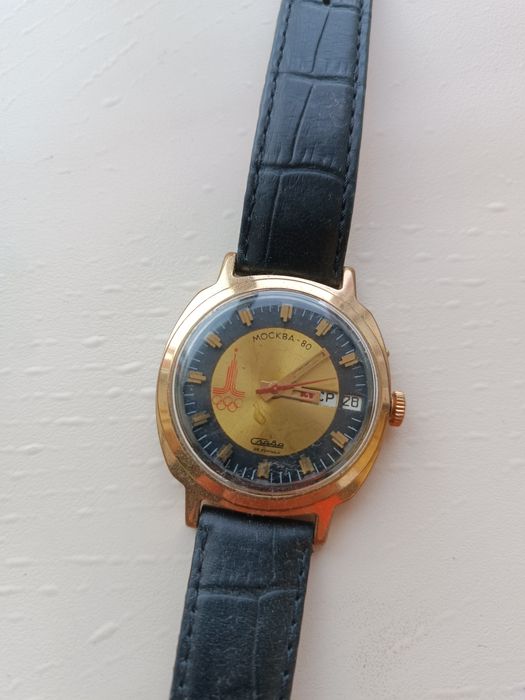 Часы Слава Москва