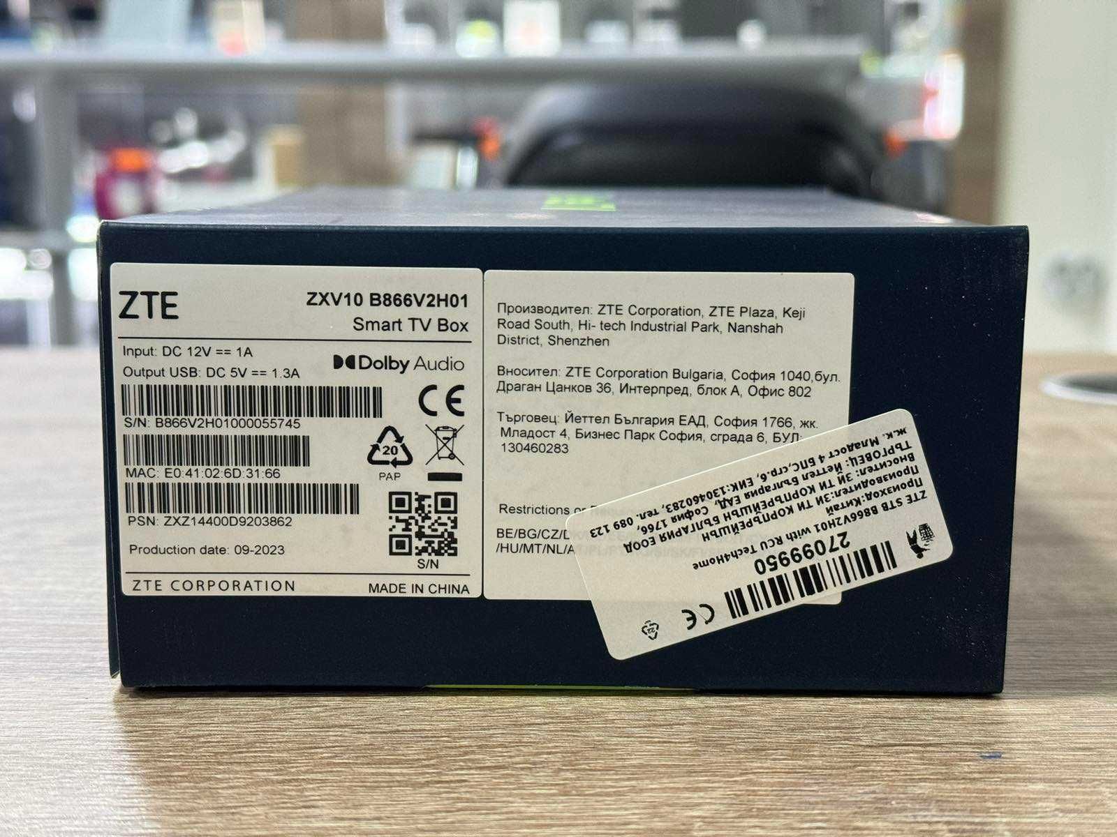 НОВ Smart TV Box Zte Yettel