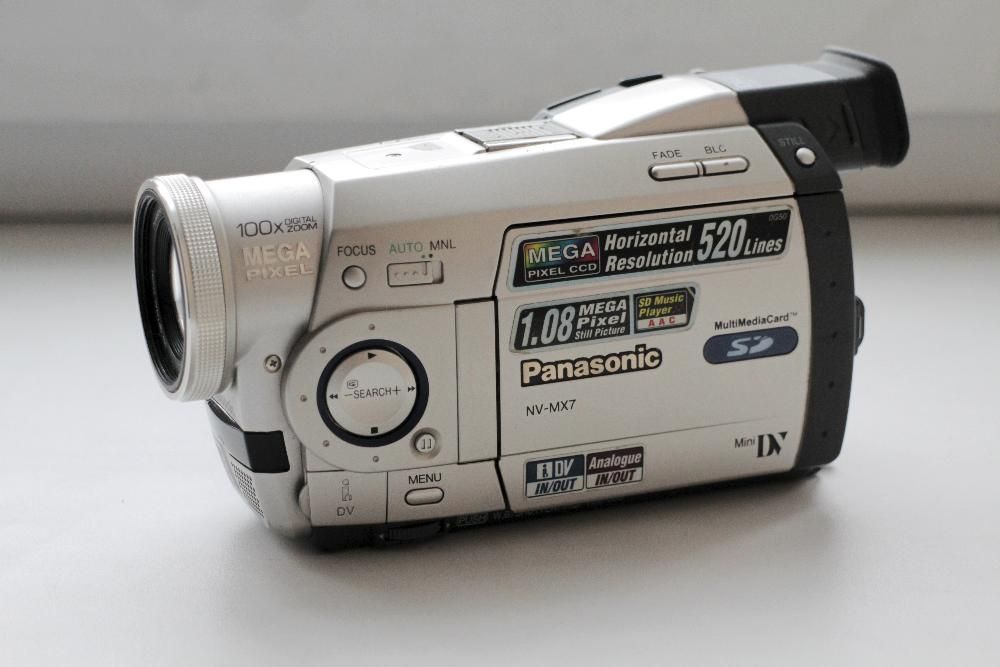 Видеокамера Panasonic NV-MX7