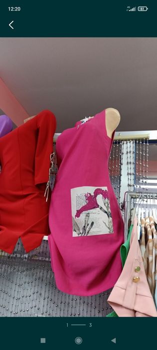 Манекены в наличии 10шт и стойка круглая для одежды