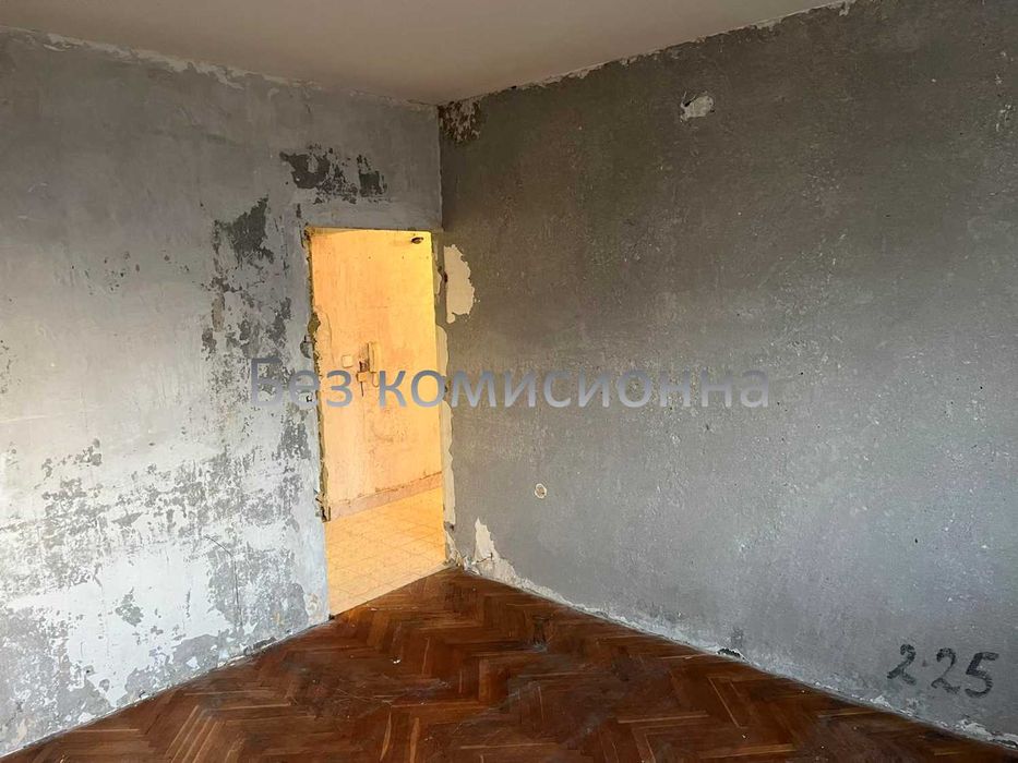 3-стаен Майчин дом