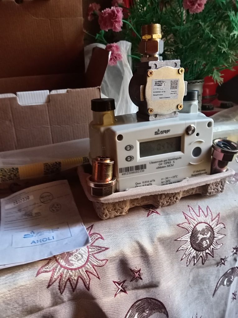 Онлайн газовый счётчик