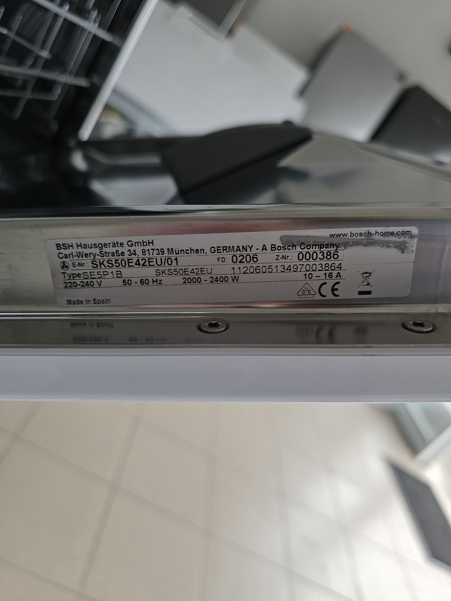 Съдомиялна тип Кубче BOSCH