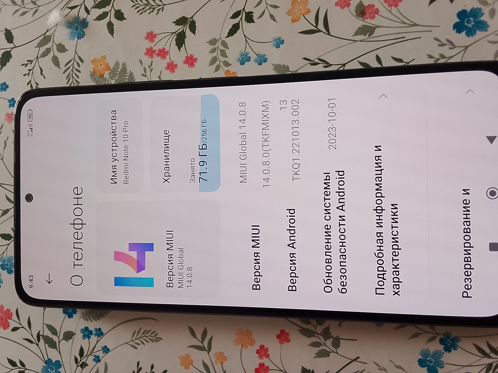 Redmi note 10 pro