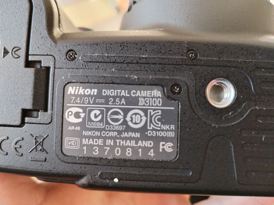 Фотоапарат NIKON D3100