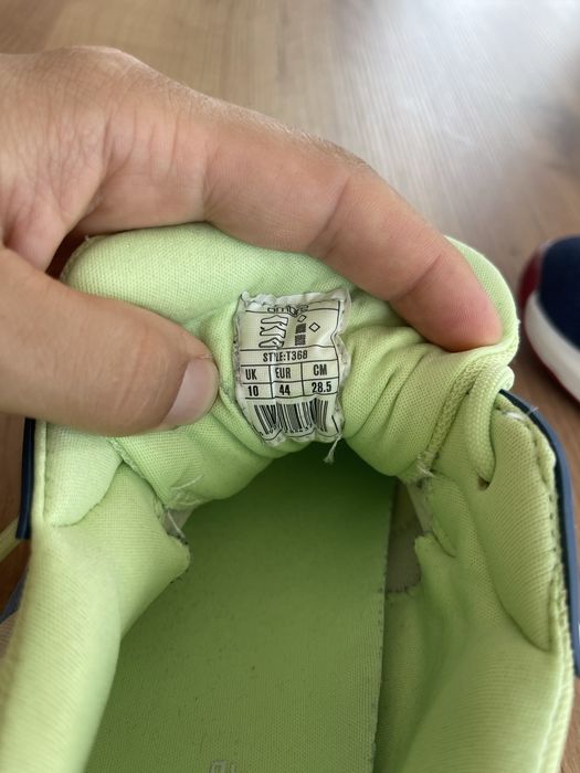 Мъжки маратонки