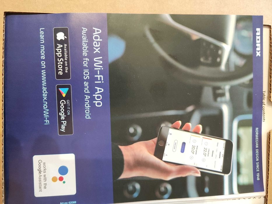 Нов ADAX wifi 10 compact конвектор адакс