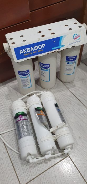 Фильтры для воды колбы бу