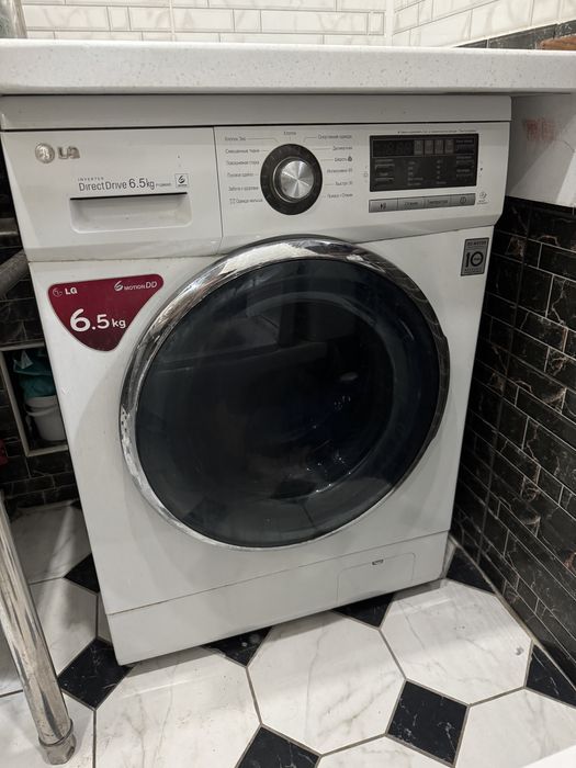 Стиральная машинка LG