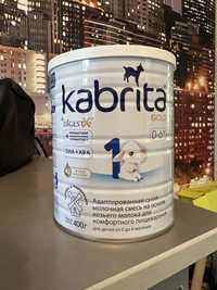 Молочная смесь Kabrita 0-6 мес
