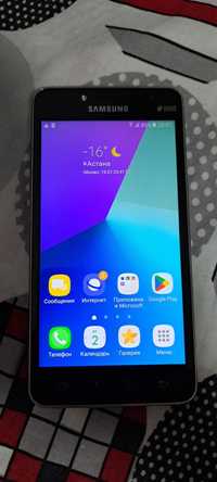 Samsung Galaxy J2 Prime