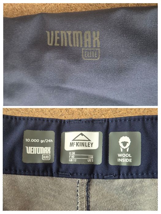 Pantaloni Premium McKinley, Softshell, 10000 gr/24h, Lână - Femei 38 M