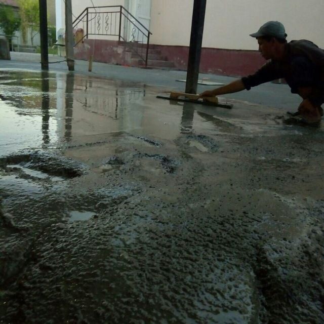 Стяшка бардйор парковка