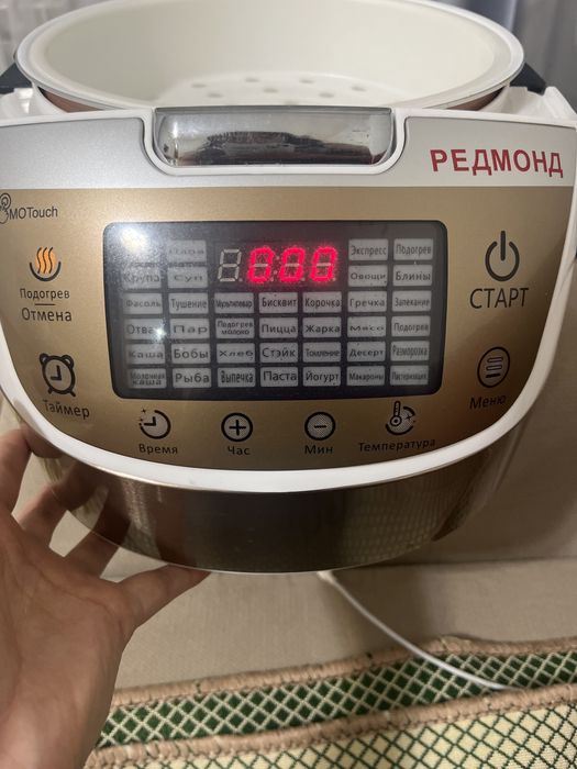 Мультиварка как новая