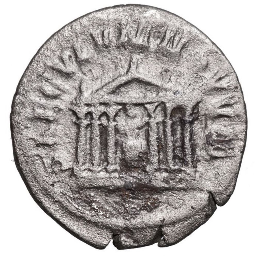 Moneda antica, Imperiul Roman anul 244-249