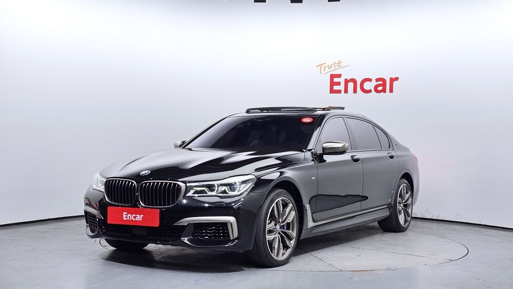 BMW 7 Series M760LI xDRIVE