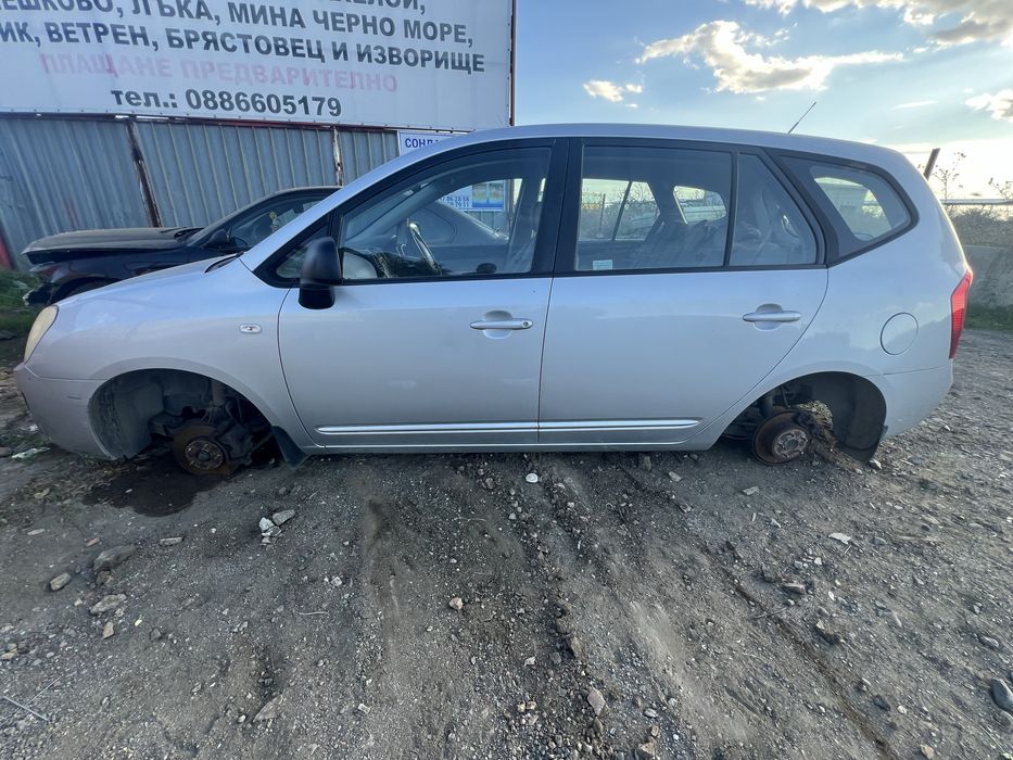 Kia Carens 1.6i на части