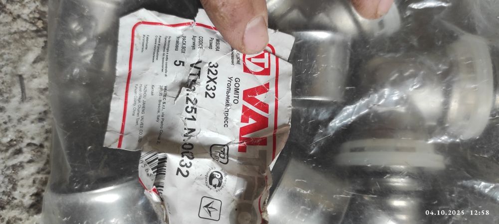 Valtec пресс углы